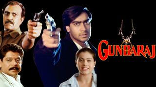 Gundaraj (Full Movie)