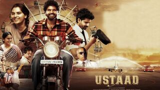 Ustaad (2023) New south Indian|Hindi Dubbed| full movie