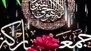 اسلام وعلیکم ورحمتہ اللہ وبرکاتہ 2