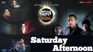 Saturday Afternoon (2023) South Indian|Hindi Dubbed | full Movie