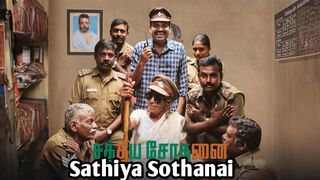 Sathiya Sothanai (2023) south Indian|Hindi Dubbed | full Movie