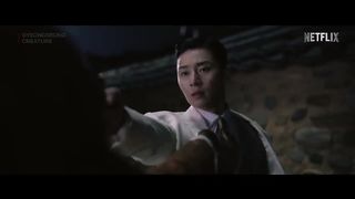 Gyeongseong Creature | Official Teaser | Netflix