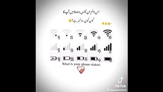 Tell me which signal do you like or tell me which sign you do like