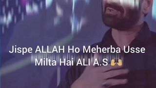 Jispe Allah ho mehrban #viral #mehrban