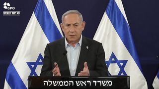 El PM Netanyahu en un mensaje directo a las organizaciones de derechos humanos