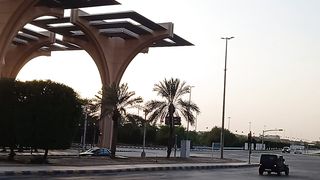 KSU Riyadh