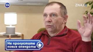 Анекдот про поиск мужа, кушать хочу и ненужное. Анекдоты от А до Я