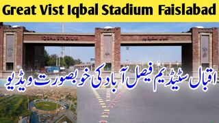 amazing travel in pakistan /peacefull city of pakistan faislabad/iqbal studium faislabad vist/viral vedio