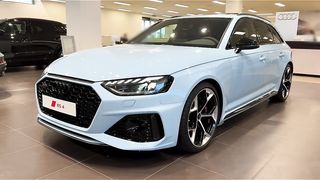 AUDI RS4 COMPETITION 2024