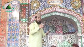 Mohammad Kamran Farooq Qammar Qadri 2