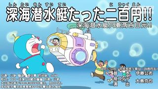 Doraemon Episode 750B Subtitle Indonesia_ Inggris_ Melayu(