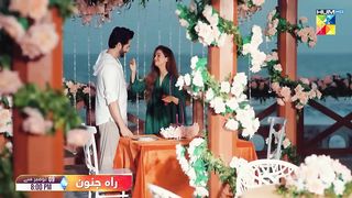 Ishq Murshid - Episode 05 [????????] 05 Nov - Presented By Khurshid Fans, Powered By Master Paints -HUM TV