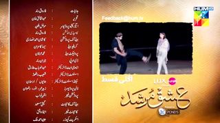 Ishq Murshid - Episode 14 - Review - Promo - Bilal Abbas Khan - Durefishan Saleem