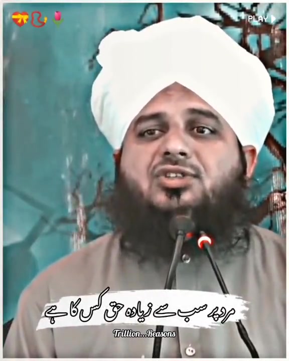 Maulana Ajmal Raza Qadri ka bayan 2 by HaniaAnsari