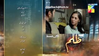 Zulm Ep 07-08  Promo - Review - Faysal Qureshi Sahar Hashmi, Shehzad Sheikh -PK Promo Hack