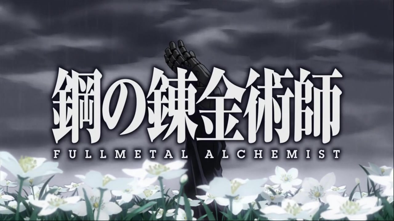 Fullmetal Alchemist: Brotherhood Episode 30 - The Ishvalan War of ...