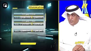 الأهلى فى كأس العالم