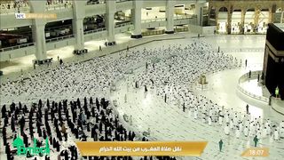 Maghrib prayer from Masjid Al Haram Makkah by Sheikh Yasir bin Rashid Al-Dosari