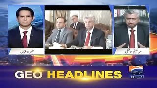 Geo News Headlines  - ???????????????????????????????? ???????????????????????? ????????????????????????????????????