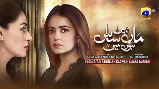 Maa Nahi Saas Hoon Main Episode 04 - [Eng Sub