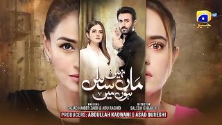 Maa Nahi Saas Hoon Main Episode 05 - [Eng Sub