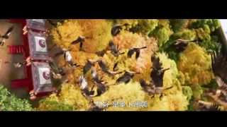 Trailer Donghua | Feng Qi Luo Yang Zhi - Chinese Animation