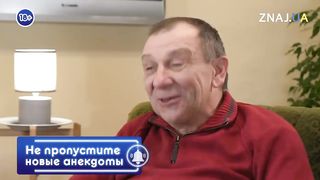 Анекдот про Фиму в гостях, потерянного мальчика и бестактного человека