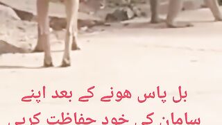 Apne saman ki khudd hifazat kren latest funny video