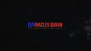 surah Al-Ikhlas & English translation | Quranic recitation of the Quran