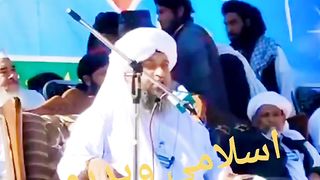 Molana aziz ul huq khtmi nabwat mei speech #foryou #dubai