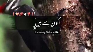 نماز فجر کے 6 بڑے فائدے