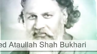 Beautifull Reciting Of Quran By Syed ATAULLAH Shah Bukhari.