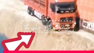 Kia ye truck ???????? guzar saky ga