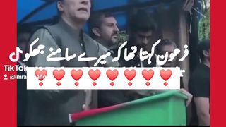 #Mr,Imran Khan #speach people of Pakistan ???????? ♥️