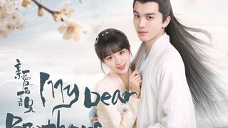 My Dear Brothers Episode 1 Hindi