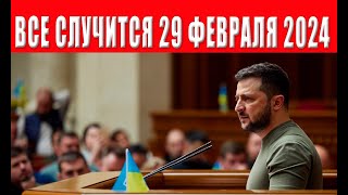 Жизнь украинцев радикально изменится из-за одного решения Рады