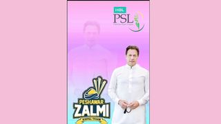 How to create PSL image|| how to create psl 3d photo