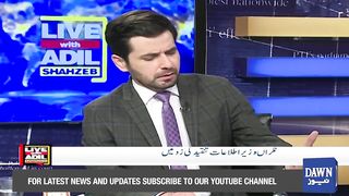 Murtaza Solangi's Statement On Resignation Of Commissioner | Live With Adil Shahzeb | Dawn News