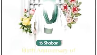 15 shaban wiladat imam e zaman a s