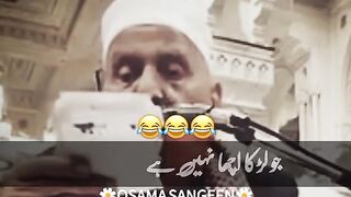 مولانا صاحب کا سپر جواب