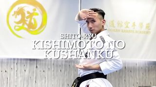 Performance of Kishimoto no Kushanku kata from Shitoryu style karate