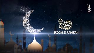 ROOH E RAMZAN - FARHAN ALI WARIS - KALAM - RAMZAN - 2020