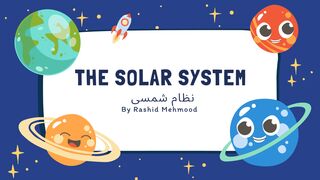 Explain_of_Solar_System_In_Urdu_for_class_5th_نظام_شمسی_مکمل_باب(360p).