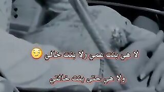 وربتربووبتي