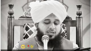 Nabi pak ﷺ ne farmaya agar tum Allah Tala se use Tarah daro ???? peer Ajmal Raza Qadri status #shorts