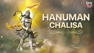 Most Powerful Hanuman Chalisa.. Don't Skip