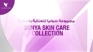 Sonya Skin Care Collection by Forever