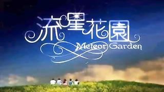 Harlem Yu - Qing Fei De Yi (Ost. Meteor Garden)