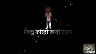 (বন্ধু) Best friend Bangla shayari বন্ধুত্বের sad Emotional ???? shayari ￼status