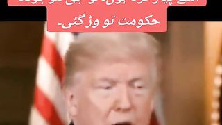 Donald J Trump video in favor of Imran khan